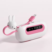 MIFFY POWER TUBE Dual-Cables