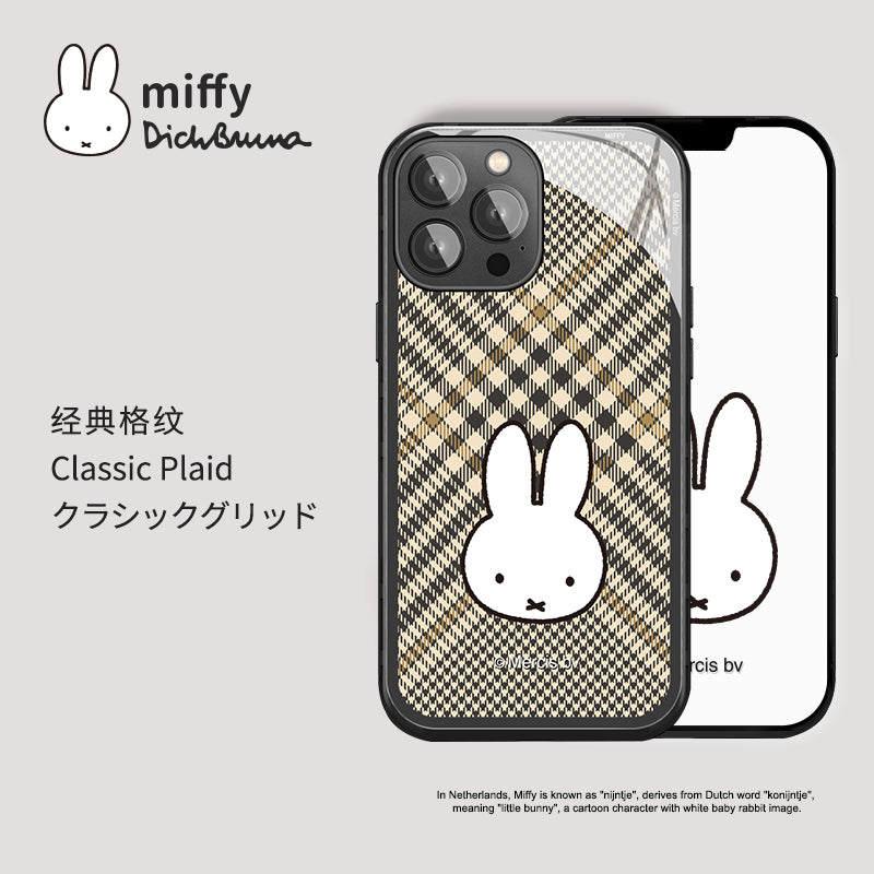 Mipow X Miffy ミッフィー hybrid case High Quality Case Anti-scratch Anti-Fall  for iPhone 12, 12 Pro, Pro Max, iPhone 13, Pro, & Pro Max – MIPOW