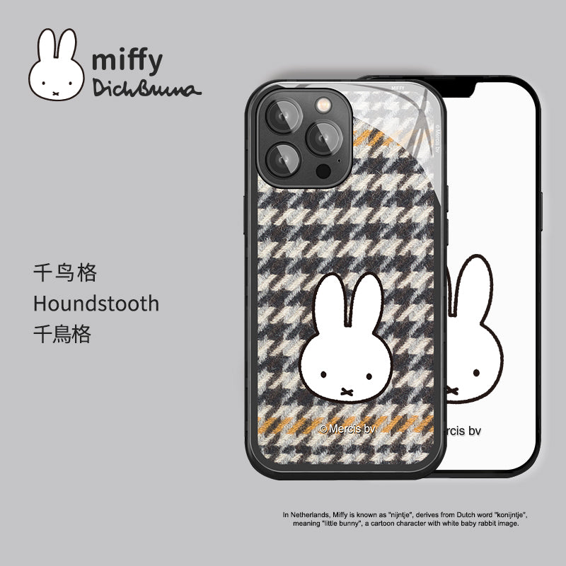 Mipow X Miffy ミッフィー hybrid case High Quality Case Anti-scratch Anti-Fall  for iPhone 12, 12 Pro, Pro Max, iPhone 13, Pro, & Pro Max – MIPOW