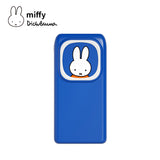 MIFFY 20000 POWER CUBE - MIPOW