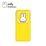 MIFFY 20000 POWER CUBE - MIPOW